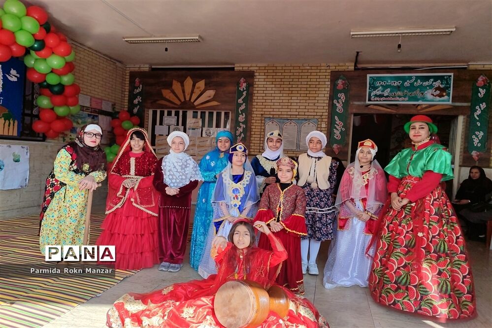 جشن یلدا