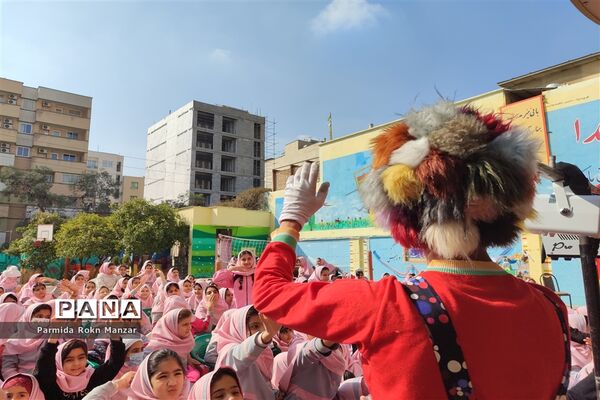 جشن یلدا