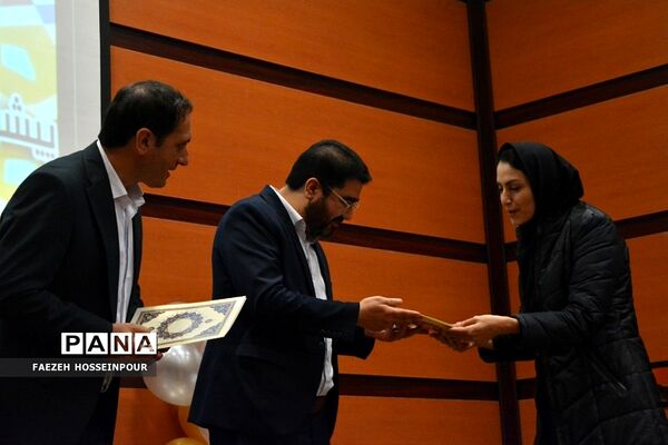تجلیل از پژوهشگران ناحیه ۲ بهارستان
