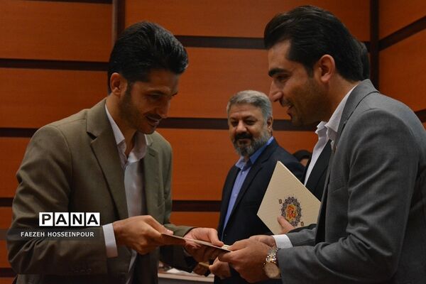 تجلیل از پژوهشگران ناحیه ۲ بهارستان
