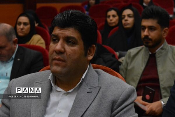 تجلیل از پژوهشگران ناحیه ۲ بهارستان