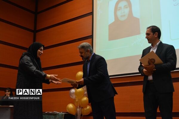 تجلیل از پژوهشگران ناحیه ۲ بهارستان