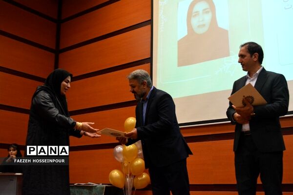تجلیل از پژوهشگران ناحیه ۲ بهارستان