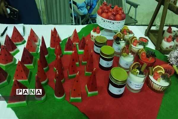 حال و هوای یلدا در پارسیان