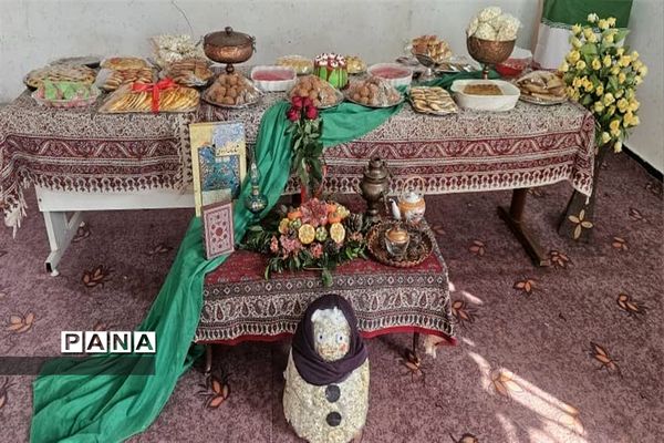 حال و هوای یلدا در پارسیان