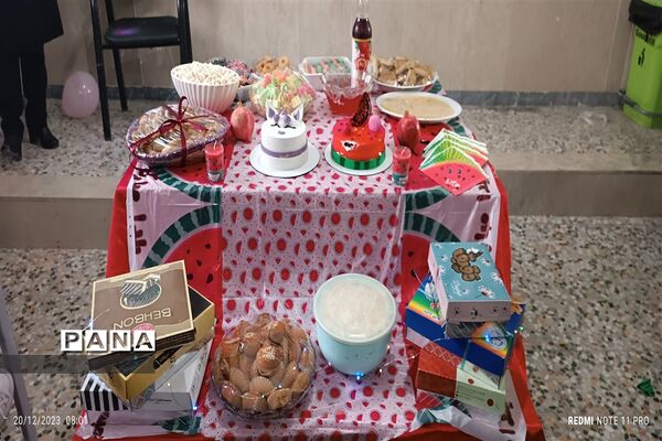 حال و هوای یلدا در پارسیان