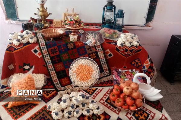 آیین نمادین یلدا در مدارس شهر بهمن