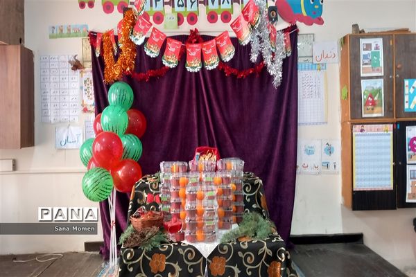 برگزاری مراسم یلدا در دبستان افشار‌نژاد دو
