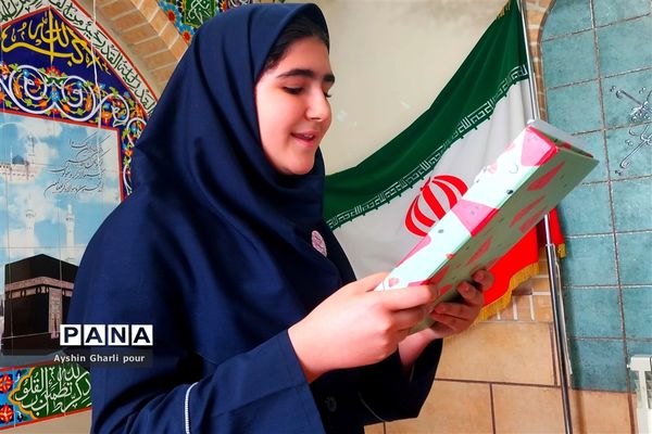 ‌یلدای مهدوی