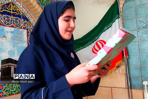 ‌یلدای مهدوی
