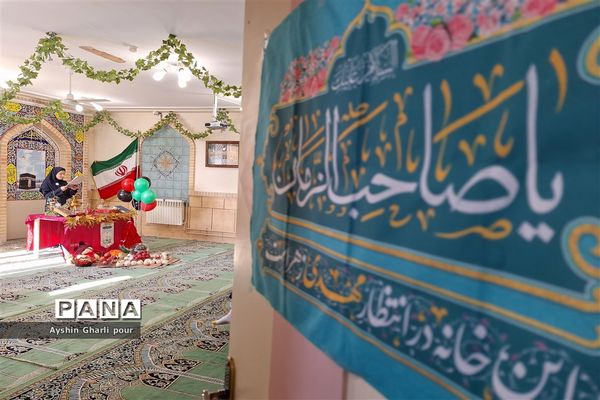 ‌یلدای مهدوی