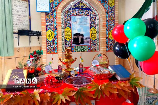 ‌یلدای مهدوی