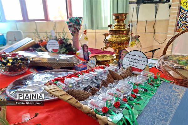 ‌یلدای مهدوی