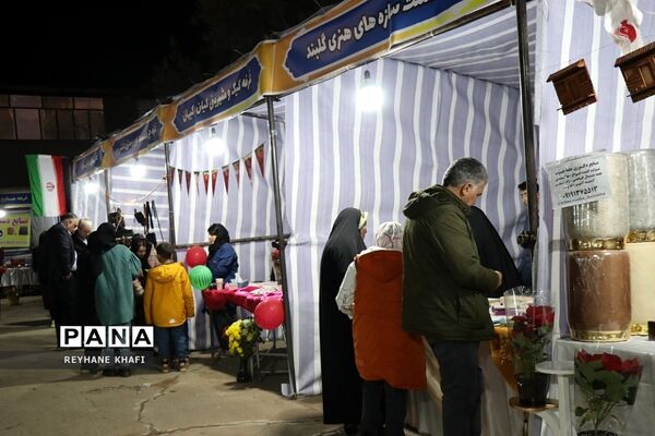 نمایشگاه توانمندسازی و کارآفرینی مردم پایه (تکام)