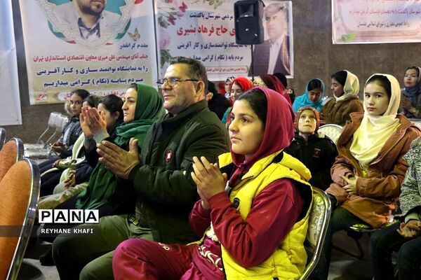 نمایشگاه توانمندسازی و کارآفرینی مردم پایه (تکام)