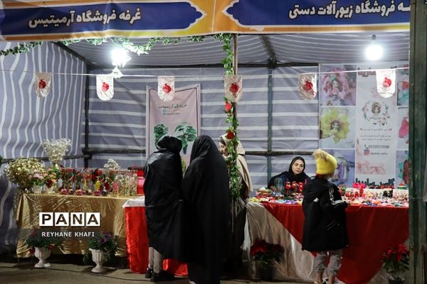 نمایشگاه توانمندسازی و کارآفرینی مردم پایه (تکام)