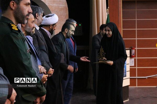 ‌اختتامیه چهارمین جشنواره رسانه‌ای ابوذر استان مرکزی