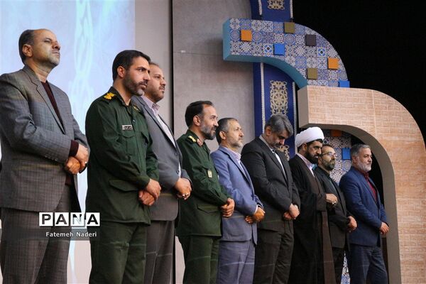 ‌اختتامیه چهارمین جشنواره رسانه‌ای ابوذر استان مرکزی