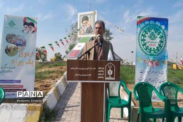 افتتاحیه اردوی ‌هفت‌سنگ پسران ‌استان بوشهر