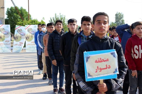 افتتاحیه اردوی ‌هفت‌سنگ پسران ‌استان بوشهر