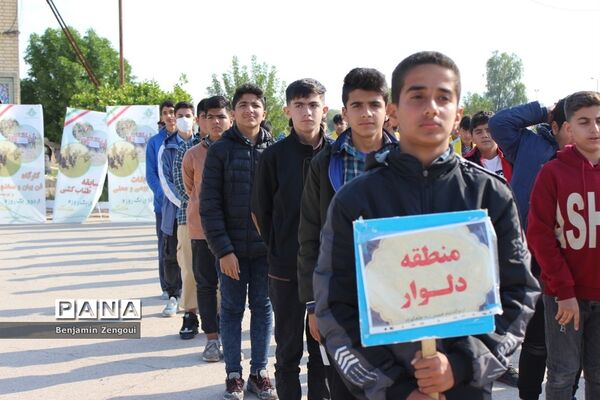 افتتاحیه اردوی ‌هفت‌سنگ پسران ‌استان بوشهر