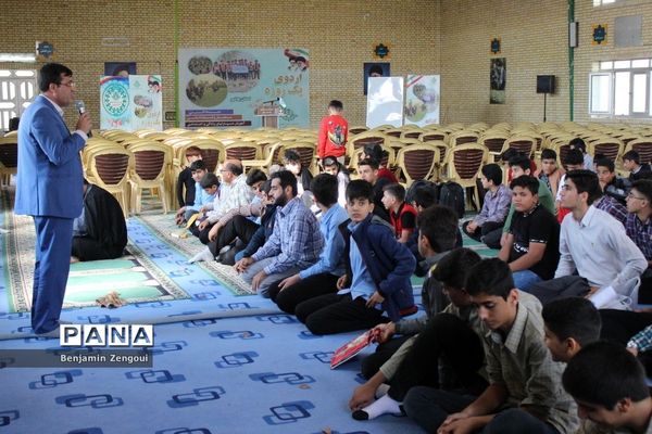 افتتاحیه اردوی ‌هفت‌سنگ پسران ‌استان بوشهر