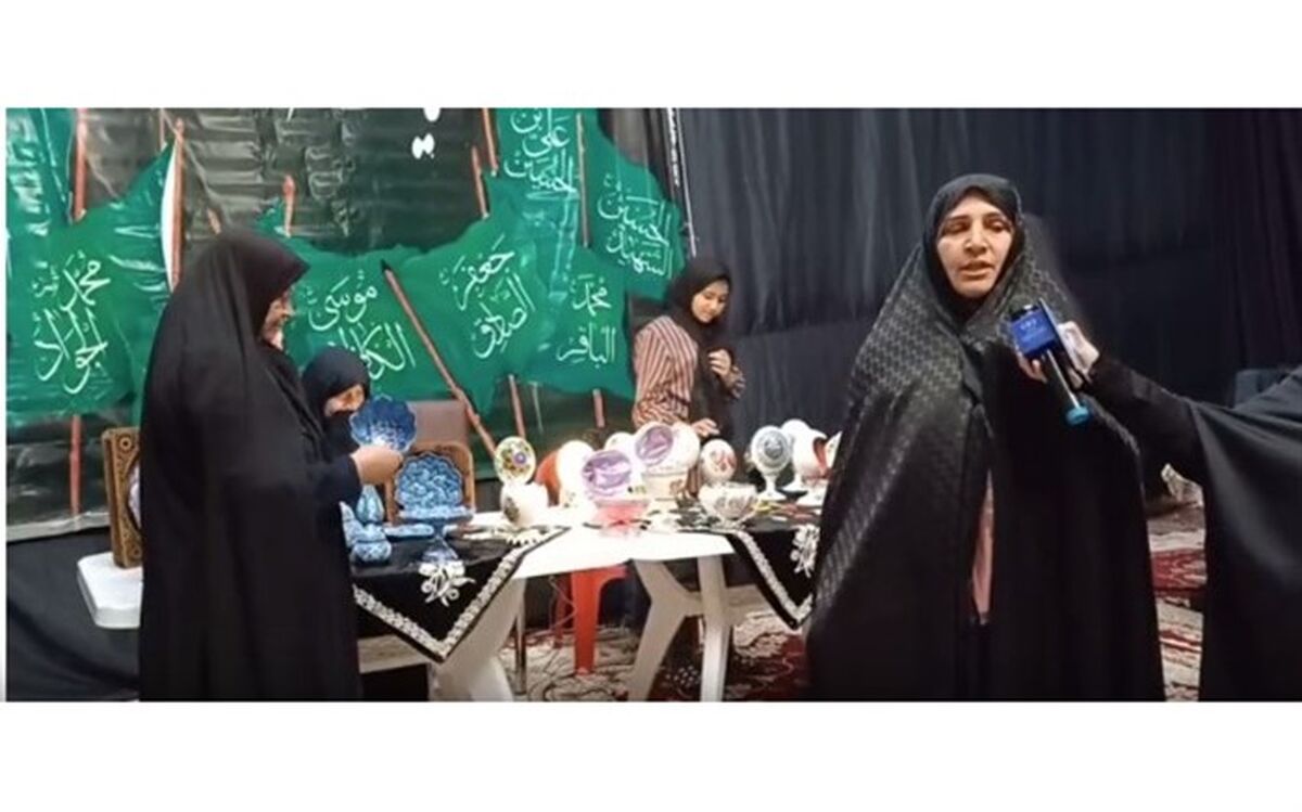 برگزاری نمایشگاه اقتصاد مقاومتی در شهرستان کوهپایه/فیلم