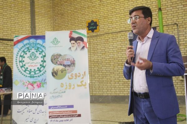 اختتامیه اردوی یک‌روزه هفت‌سنگ پسران ‌استان بوشهر