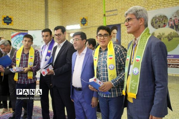 اختتامیه اردوی یک‌روزه هفت‌سنگ پسران ‌استان بوشهر