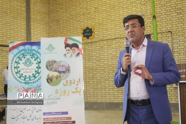 اختتامیه اردوی یک‌روزه هفت‌سنگ پسران ‌استان بوشهر