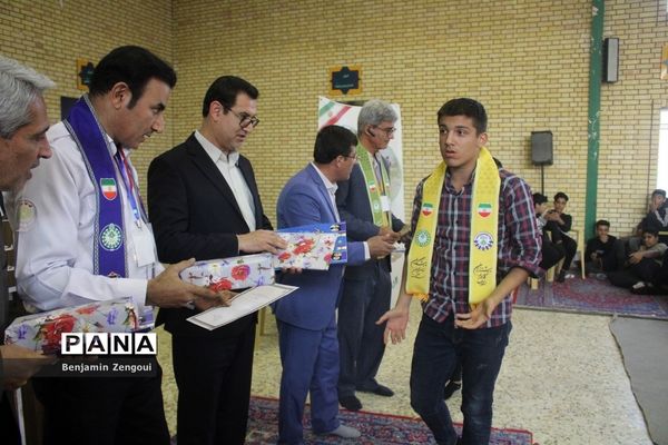 اختتامیه اردوی یک‌روزه هفت‌سنگ پسران ‌استان بوشهر