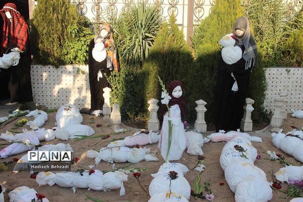 ‌گرامی‌داشت شهدای گمنام درآرامستان دارالسلام اسلامشهر