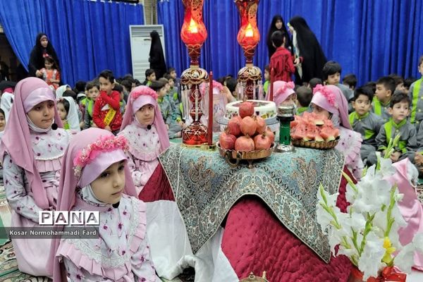 جشنواره اناردونه ویژه شکوفه‌های قرآنی در اسلامشهر