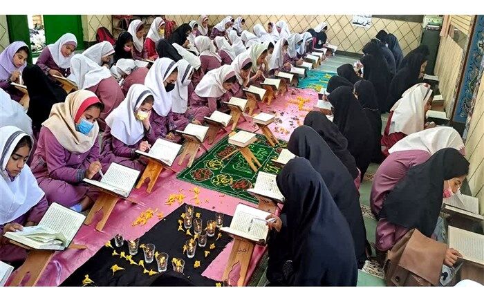 محفل انس با قرآن کریم دبیرستان حضرت معصومه(س) جرقویه/فیلم