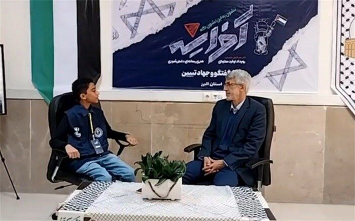 رویداد فرهنگی آخراشه نمونه بارزی از موقعیت شناسی دانش آموزان از واقعیت فلسطین است