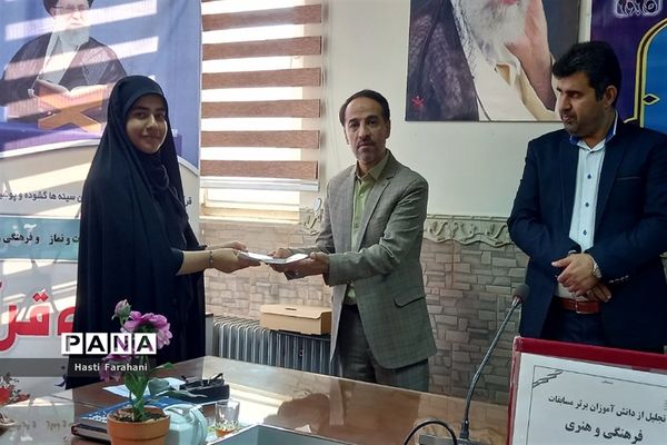 ‌تجلیل از فعالان فرهنگی هنری و قرآن و عترت در قرچک