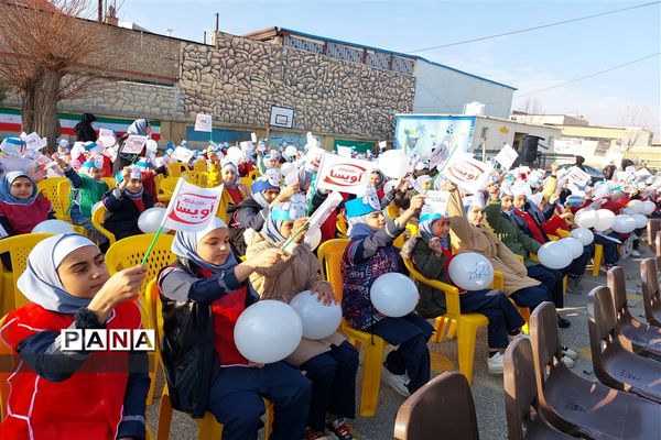 توزیع شیر در همدان