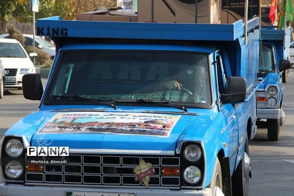 رزمایش کمک مومنانه اهدای مایحتاج در شهرری