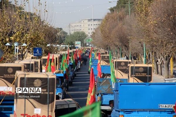 رزمایش کمک مومنانه اهدای مایحتاج در شهرری