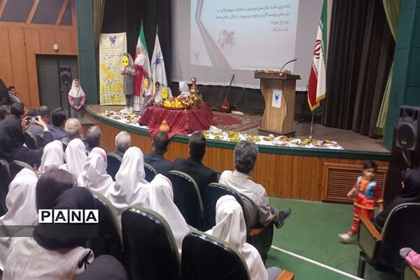 مراسم شب یلدا در طارم