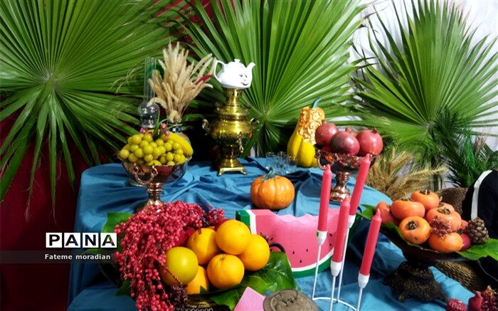 جشن یلدا در دبستان امام محمدباقر و شهید احمدپور شهرستان قائمشهر/فیلم