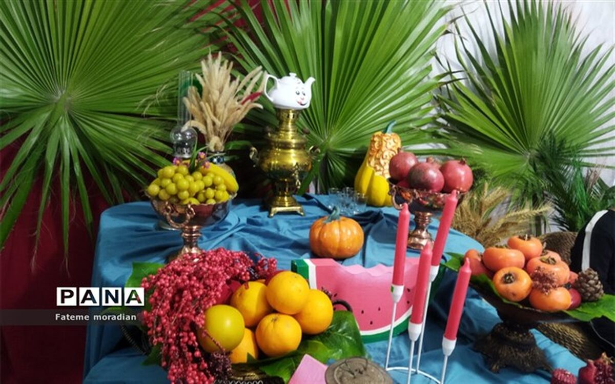 جشن یلدا در دبستان امام محمدباقر و شهید احمدپور شهرستان قائمشهر/فیلم
