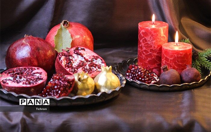 یک دقیقه بیشتر