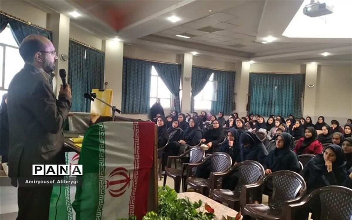 پویش صبحگاه بیداری اُمید آینده