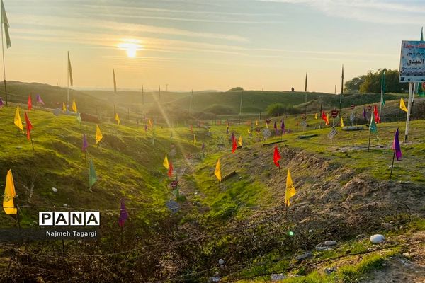 اردوی راهیان‌نوردانش‌آموزان خراسان رضوی