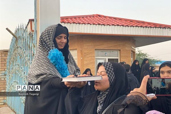 اردوی راهیان‌نوردانش‌آموزان خراسان رضوی