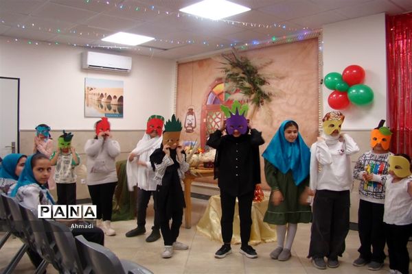 جشن شب یلدا با همکاری موسسه رسانه طلوع و فرهنگسرا فروردین