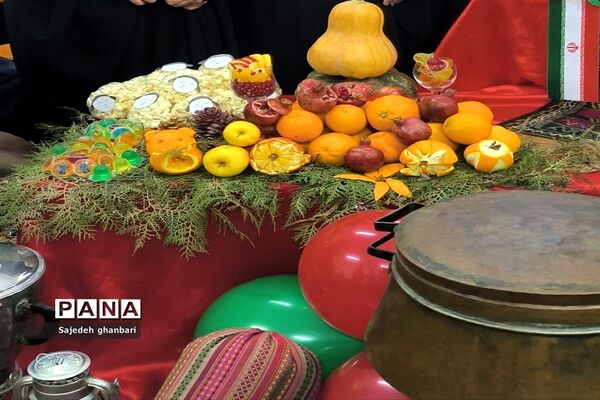 دورهمی یلدایی دانش‌آموزان در کانون شهید‌توافقی