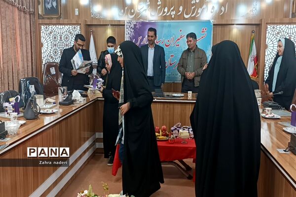 گرد‌همایی‌ سفیران رسانه مدارس شهرستان بن