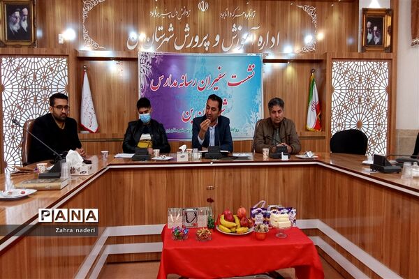 گرد‌همایی‌ سفیران رسانه مدارس شهرستان بن